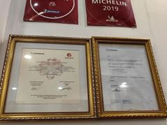 -竹园竹升面(西关总店)
