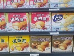 -华润万家(长安路店)