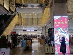 -吾悦广场(天津和平店)