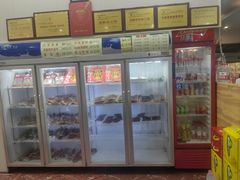 -鸿运兔·手撕烤兔(天府广场店)