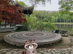 -高子水居