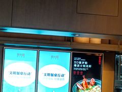 -冰火楼(梦泽园店)