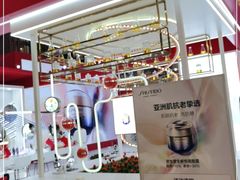 -新世界大丸百货