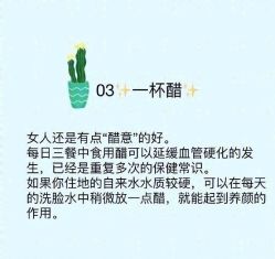 -西施无菌半永久纹绣眉眼影唇轻增发纹发际线