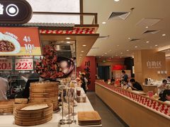 -乡村基·川味现炒大王(熙悦天街店)