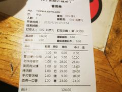 -长安大牌档之西安博物院文化餐厅(中贸店)