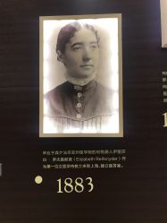 -复旦大学附属妇产科医院(杨浦院区)