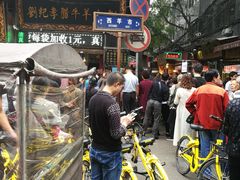-刘纪孝腊牛羊肉(北广济街店)