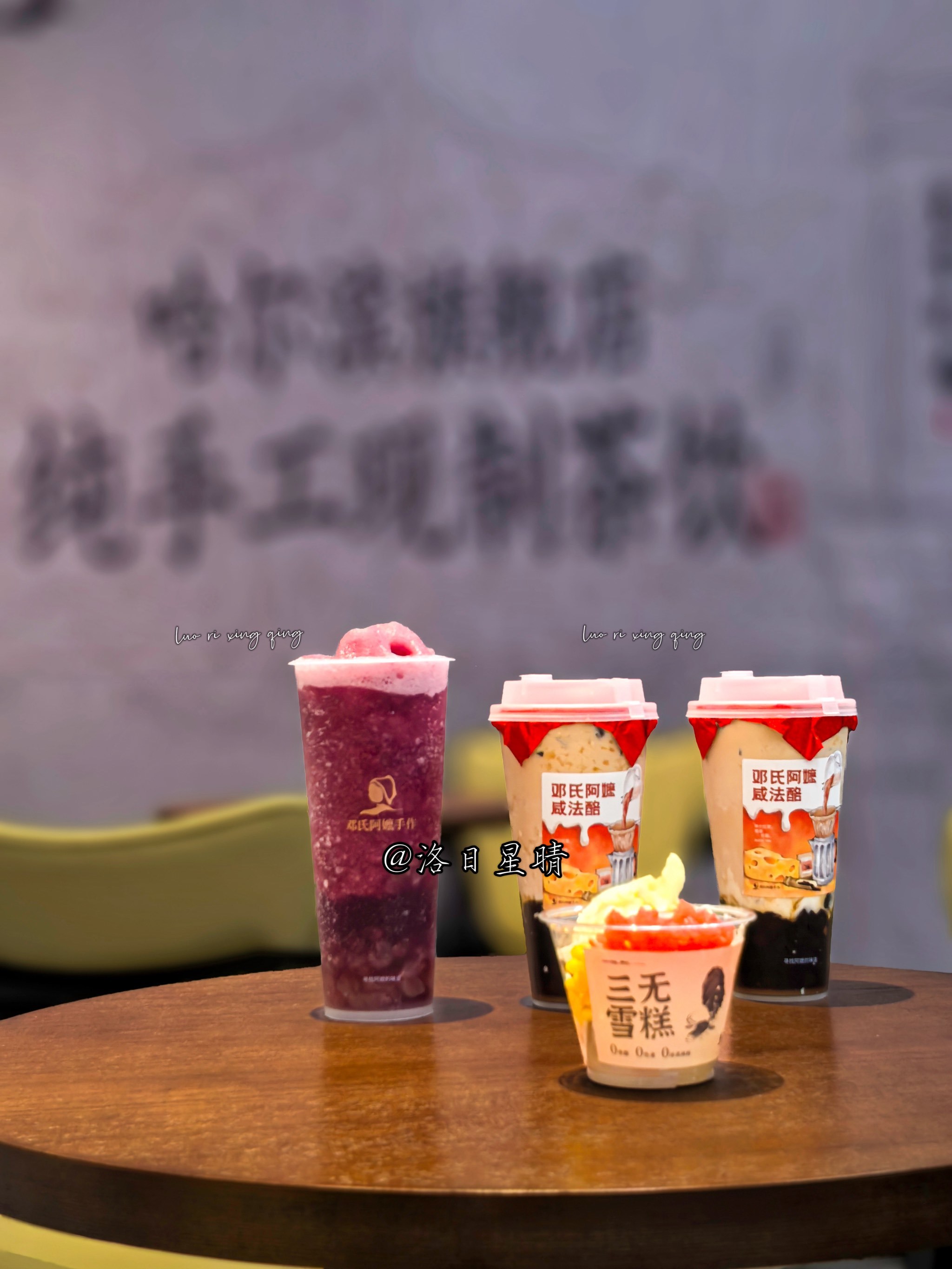 ❗️❗️天呐这是什么神仙奶香🍼