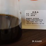 深圳福田 上梅林 拾豆者 天花板