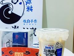 -杭州西湖银泰百货