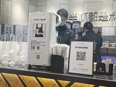 -书亦烧仙草(二七万达广场店)