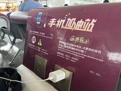 -贵阳龙洞堡国际机场-T2航站楼