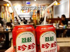 -枪火串烧·东北特色烧烤(罗湖总店)