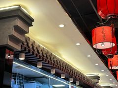 -李记东北饺子馆·东北菜(欢乐谷店)