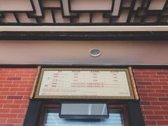 门市价-厦门方特梦幻王国