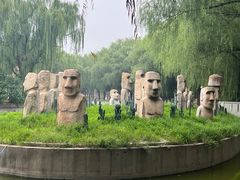 -北京世界公园