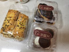 -珍糕兴(三林店)
