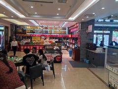 -令氏家外家周秦食府(高新店)