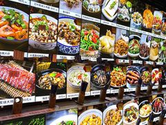 -园林美食城·本土农家菜(杨和镇店)