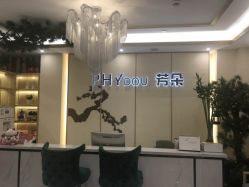 -芳朵美容养生SPA