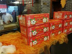 android_upload_pic-三义和酒楼(广渠门店)