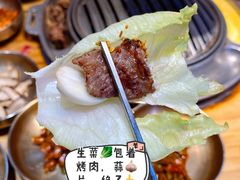 -金顺韩式烤肉·网红烤肉店(广利路店)