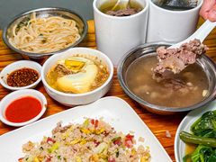 -广达眼镜炖罐(广达店)