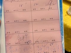 -合力居·生记路边鸡(北京路店)