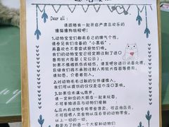 -小时光咖啡馆(北锣鼓巷店)