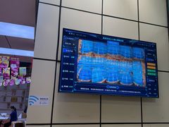 -奥冠体育华师附中恒温游泳馆