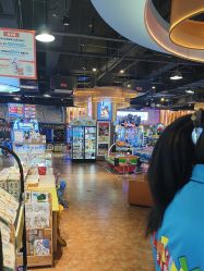 -卡通尼乐园(荟聚中心店)