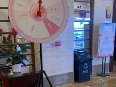 -春晖园度假酒店温泉