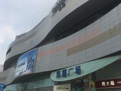 -凯德广场(西城店)