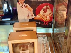 -御品轩(交大一店)