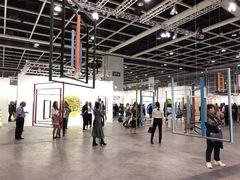 -香港会议展览中心演讲厅