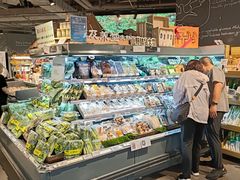 -Olé精品超市(天汇广场店)
