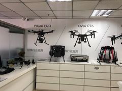 -DJI大疆售点(丰台总部基地店)