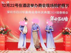 -海皇食府(水都假日酒店店)