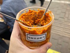 -万红路羊汤烧饼店(将台路店)