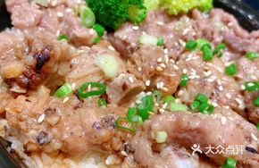 Steamed Pork Rib Rice with Fermented Black Bean Sauce