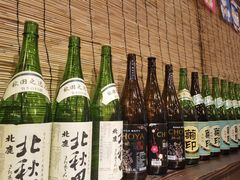 -披头士烧鸟居酒屋(王府井店)