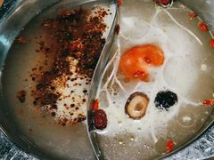 -傣妹火锅(南京东路一店)