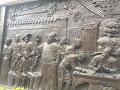 -大槐树寻根祭祖园
