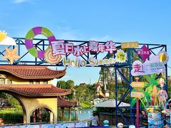 -南昌融创乐园