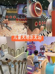 -MELAND CLUB(万象天地旗舰店)