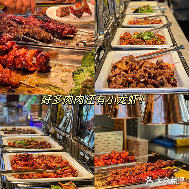 我心中的桂林平价烤肉自助料理top 1‼️