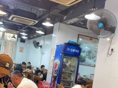 -春和面馆(常德路店)