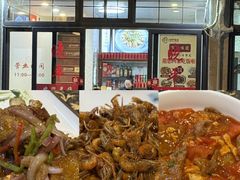 -晓平饭店(嘉善路店)