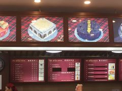 菜单-红宝石·鲜奶小方·海派西点房(南丹店)